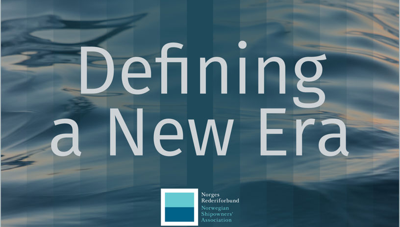promotional photo for the annual conference definig a new era, containing ocean and the NSA log 