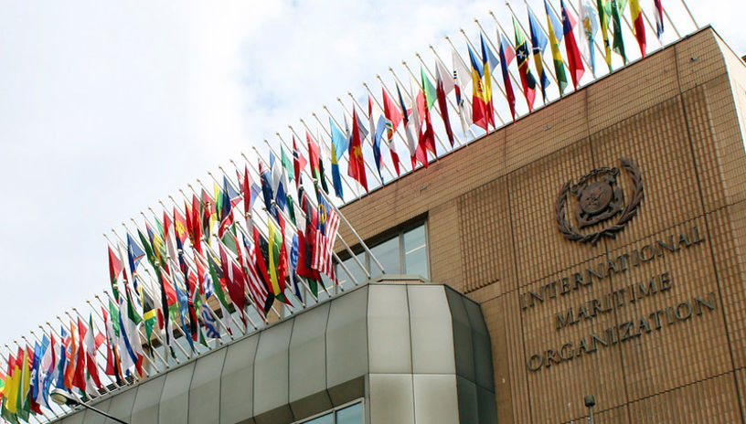 The facade of the IMO building in London